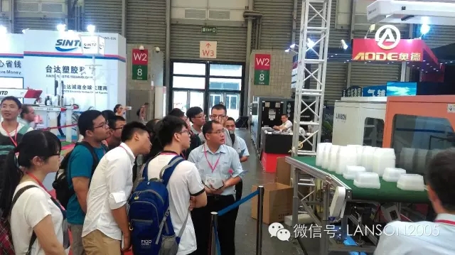 第十四屆亞太塑料橡膠工業展覽會實況報道——丝瓜APP网站技術工程師與太原理工大學師生的技術交流