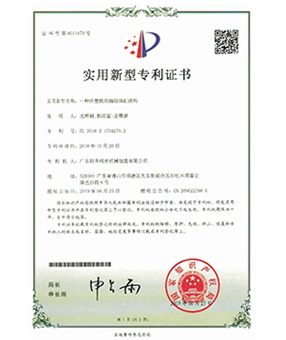 一種丝瓜视频免费下载的抽膠油缸結構