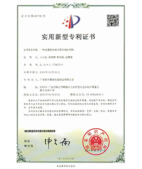 一種丝瓜视频免费下载的高壓複合油缸結構