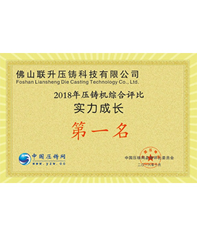 丝瓜视频网站機綜合評比第一名